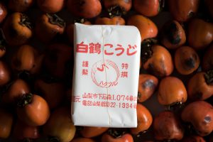 さあ、こうじの季節です。